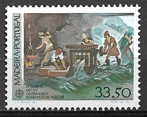 Мадейра, 1982, Европа, Исторические События, 1 марка